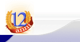 Epto compie 12 anni!