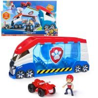 Spin Master Paw Patroller Playset con Ryder e Quad Playset per Spin Master Paw Patroller Playset con Ryder e Quad Playset per