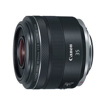Image of Canon obiettivo fotografico canon 2973c005 rf 35mm f1.8 is macro stm black RF 35mm F1.8 IS Macro STM