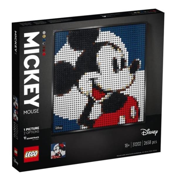 Image of Lego disney's mickey mouse disney s giocattolo Bambini & famiglia Console, giochi & giocattoli