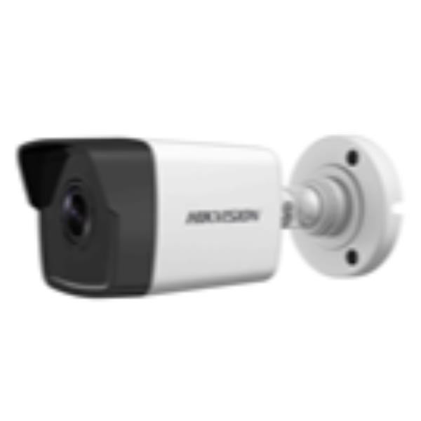 Image of Hikvision ds-2cd1623g0-iz(2.8-12mm) telecamera pro easy ip 1.0+ bullet ip varifocale h.26 DS-2CD1623G0-IZ(2.8-12mm) Telecamere sorveglianza Tv - video - fotografia
