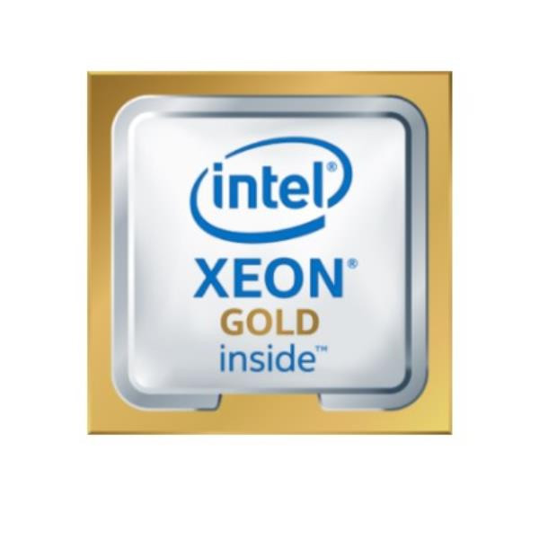 Image of Hp hewlett packard kit processore intel xeon-gold 6242 Componenti Informatica