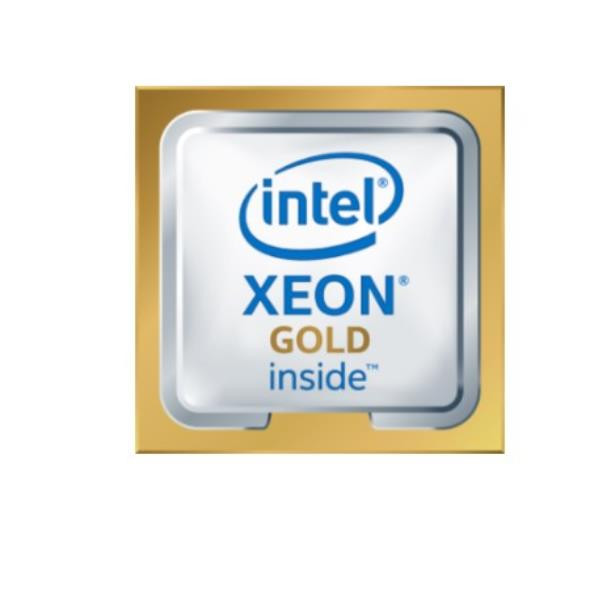 Image of Hp hewlett packard kit processore intel xeon-gold 6242 Kit processore Intel Xeon-Gold 6242