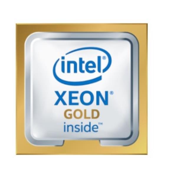Image of Hp hewlett packard dl360 gen10 intel xeon-gold 6226r 16-core (2.90ghz 22mb l3 cache) processor kit Componenti Informatica